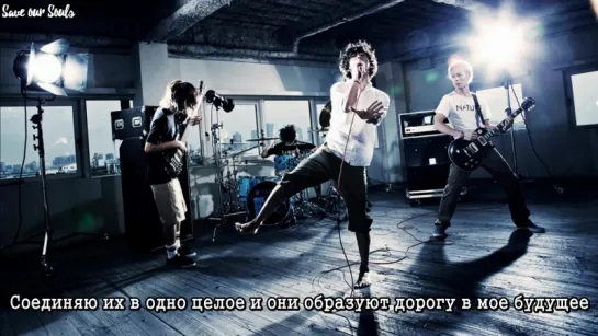 ONE OK ROCK - Pieces of Me (рус. саб)