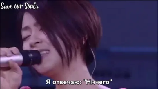 Utada Hikaru – Flavour of Life (LIVE) (рус. саб)