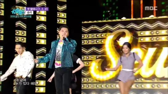 [HOT]SEUNGRI - 1, 2, 3, 승리 - 셋 셀테니 (1, 2, 3!) Show Music core 20180728 Show Musi