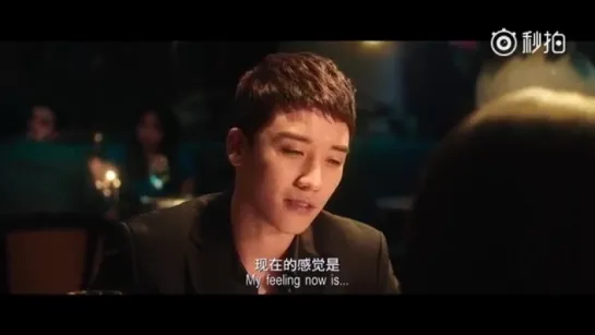 Seungri’s - Chinese Movie ‘宇宙有爱浪漫同游 (Love Only)’ Official HD Trailer