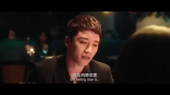 Seungri - ‘Love Only’ Movie Trailer