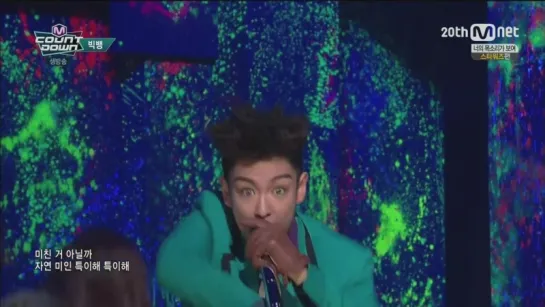 BIGBANG - BAE BAE 0514 M COUNTDOWN