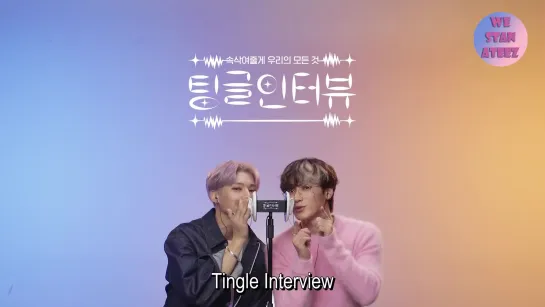 200115 Tingle Interview  | Wooyoung & San (ATEEZ) рус.саб