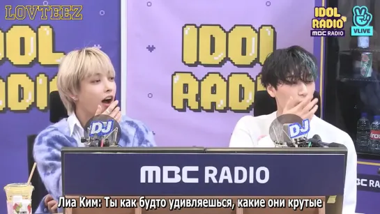 [рус.саб] ATEEZ Idol Radio Выпуск 539