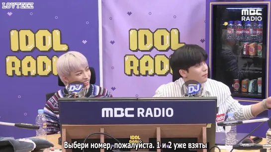 [рус.саб] ATEEZ Idol Radio Выпуск 470