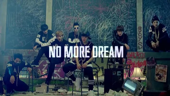 BTS 방탄소년단 - No More Dream Trailer #1