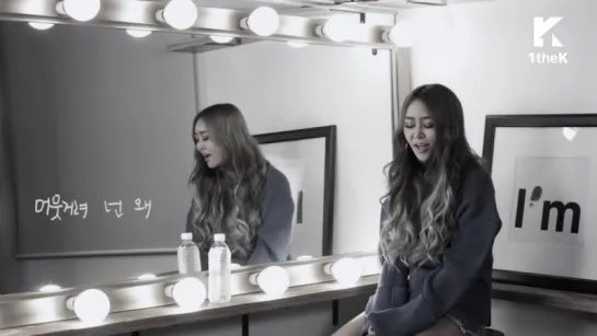 [BTS] WaitingRoom by 1thek @ Херин исполняет 'One Step' за кулисами (Hyolyn - One Step)