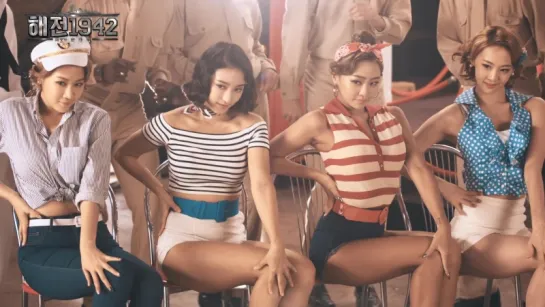 [BTS] Sistar @ Naval Battle 1942