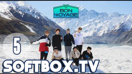 [Озвучка SOFTBOX] BTS Bon Voyage 4 сезон 5 эпизод