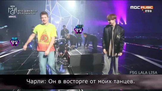 [RUS SUB][Рус.саб] BTS x Charlie Puth MGA 2018 - Behind the scenes (За кулисами)