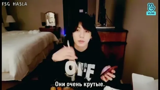 [RUS SUB][Рус Саб][180420] BTS V LIVE Jungkook