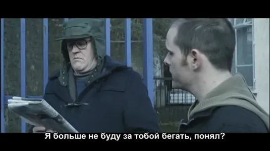 Parked \ Припаркованные (2010 Ireland) 480p RUS SUB