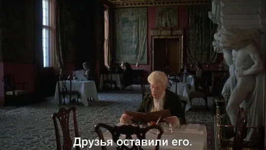 Barry Lyndon \ Барри Линдон (1975) RUS SUB part 2