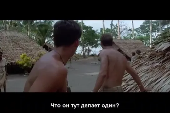 Thin Red Line, The \ Тонкая красная линия (1998) RUS SUB