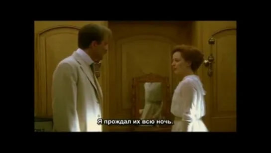 The House Of Mirth \ Дом Радости (2000) (СУБТИТРЫ)