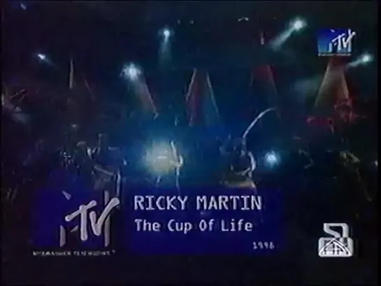 Ricky Martin-The Cup of Life