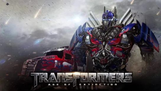 Трансформеры Эпоха истребления 2014 ► Transformers Age of Extinction 2014 ◄