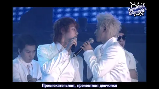 Super Junior Super Show 2 DVD 2 Live Concert [rus.sub]