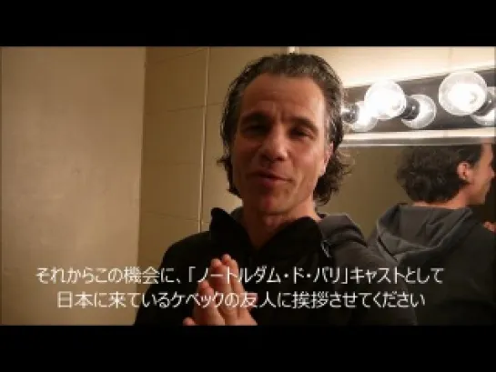 Bruno Pelletier. Message