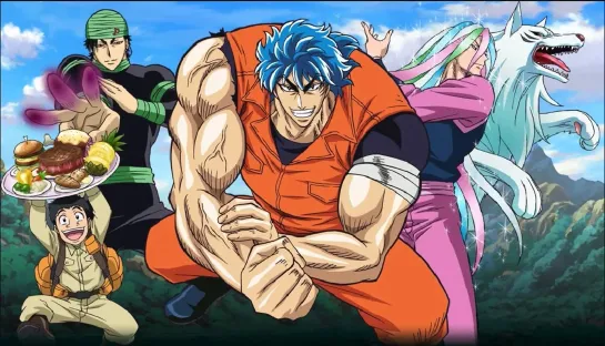 Торико / Toriko / 2011-2014 / серия 1-15 из 147