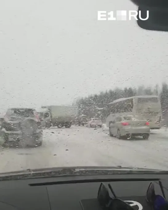 Массовое ДТП на Серовском тракте