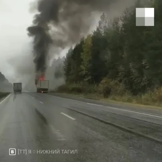 Загорелась фура на Серовском тракте