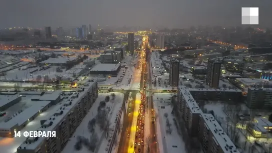 Пробка из Академического с высоты