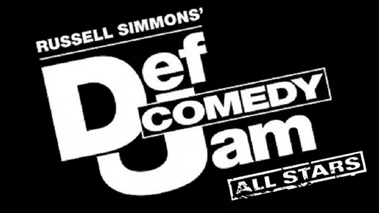 Def Comedy Jam All Stars - 5 Выпуск [Русские Субтитры]