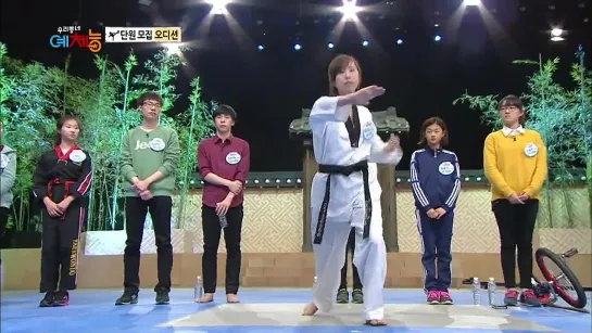 [SHOW: 140328] Feeldog @ Cool Kiz On The Block - Especial Taekwondo: Parte 2