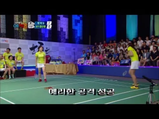 Cool Kiz on the Block - 우리동네 예체능 - The second badminton match! (2013.08.13)