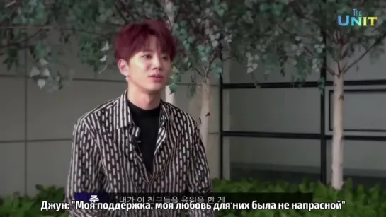 [рус.саб] UNB (유앤비) Debut Interview - Lets Begin