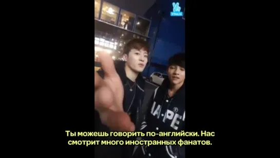 [RUS SUB: 151123] Feeldog и Punch по пути на выставку "GIFTY"