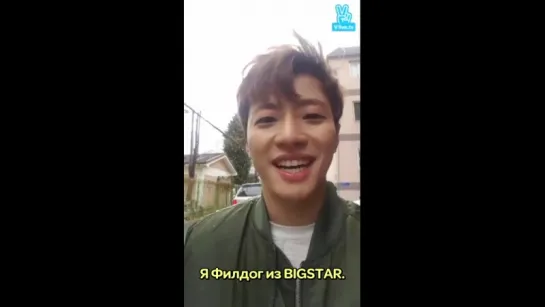 [RUS SUB: 151203] FEELDOG - Снежный день: [Филдог] Будьте осторожны на обледеневших дорогах!!!