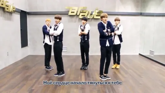 [RUS SUB] BIGSTAR - Love with you (왜이래) (dance practice ver.)