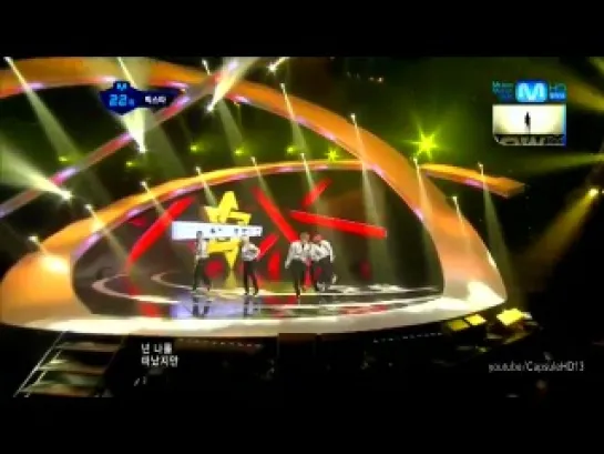 இ [Live HD 720p] 120809 - Big Star - Hot boy - M Countdown