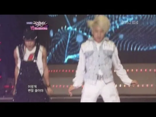 இ 【1080P】BIGSTAR- HOT BOY (27 July,2012)