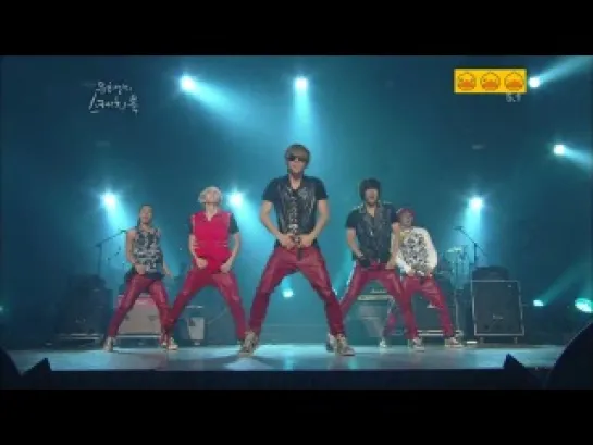 இ 120720 BIGSTAR (빅스타) - Hot Boy