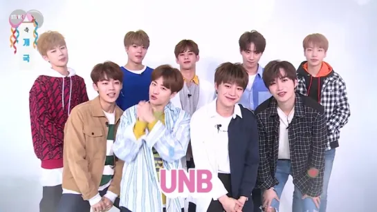 [MESSAGE: 180424] UNB - Послание в поддержку открытия канала STARK на YouTube (FEELDOG)