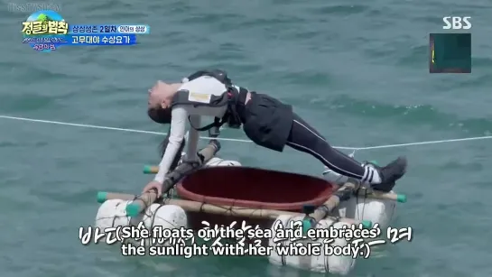 Law of the Jungle Episode 452 English sub