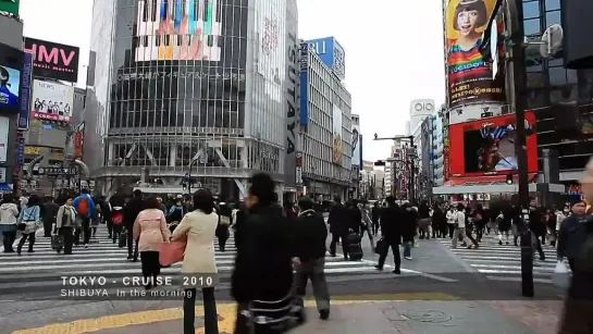 TOKYO / Токио