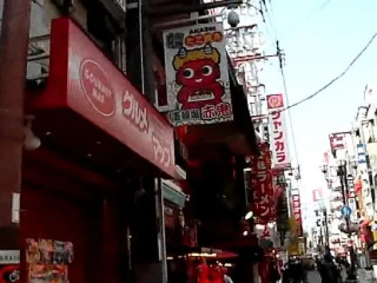 Прогулка по Dotonbori 1 часть