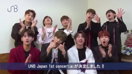 [TWITTER: 180522] UNB_Japan (FEELDOG)