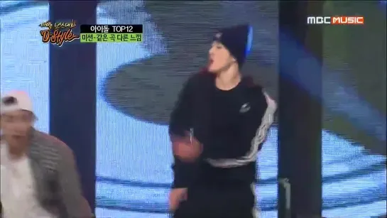 [SHOW: 140416] Feeldog @ MBC Music Idol D-Style Dance Battle