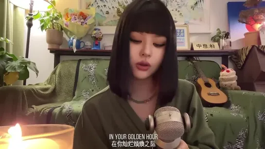 golden hour -JVKE  (王OK cover)