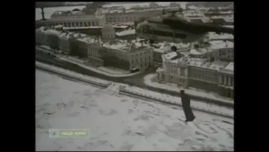 «Бумажные глаза Пришвина» (1989) - драма, реж. Валерий Огородников