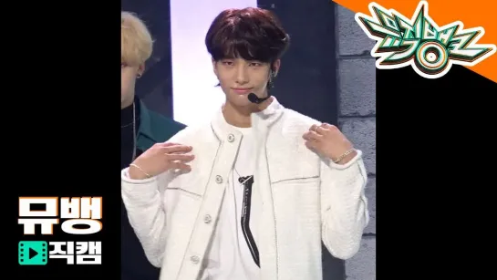 [FANCAM] 181026 Stray Kids (Hyunjin Focus) - "I am You" @ Music Bank