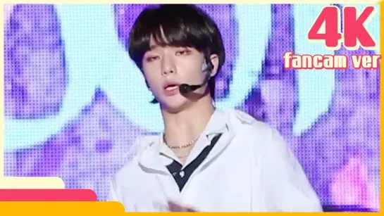 [FANCAM] 181027 Stray Kids (Hyunjin Focus) - "My Side" @ Show Music Core