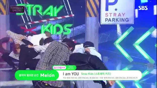 [VIDEO] 181028 Stray Kids - "I am You" @ Inkigayo