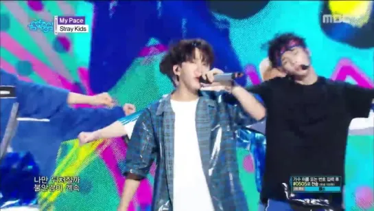 [VIDEO] 180818 Stray Kids - "My Pace" @ Music Core