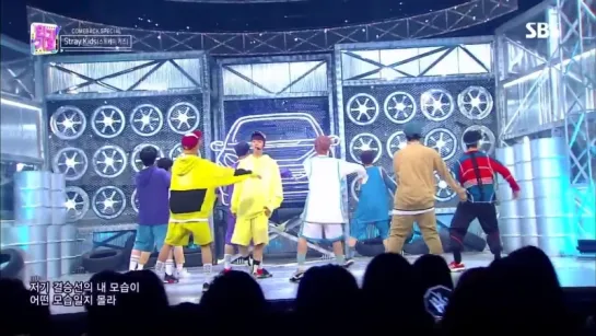 [VIDEO] 180812 Stray Kids - "My Pace" @ Inkigayo